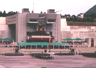 Ceremonia en el H. Colegio Militar, Tlalpan, D.F.